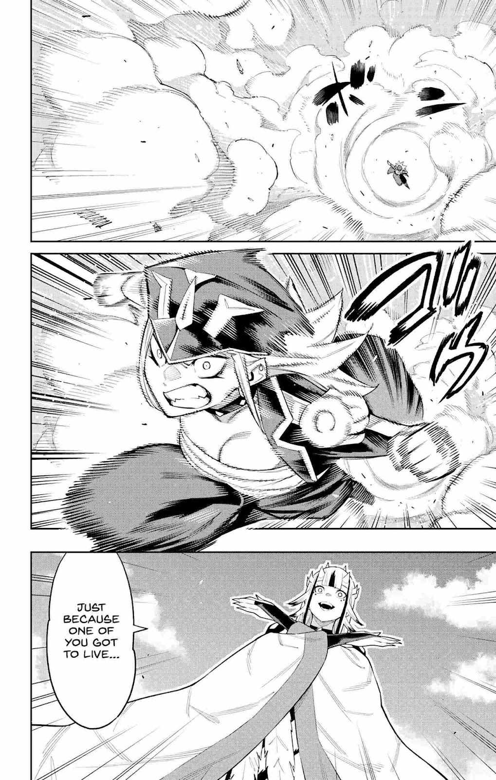 Slave of the Magic Capital’s Elite Troops Chapter 74 page 12