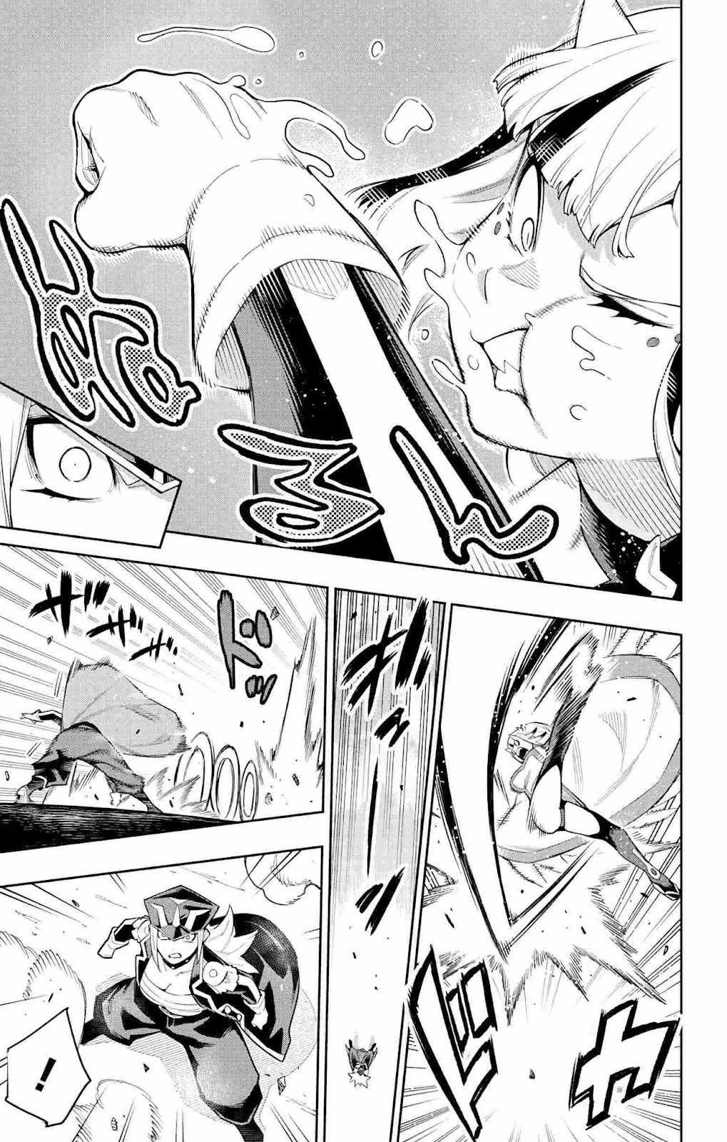 Slave of the Magic Capital’s Elite Troops Chapter 74 page 15