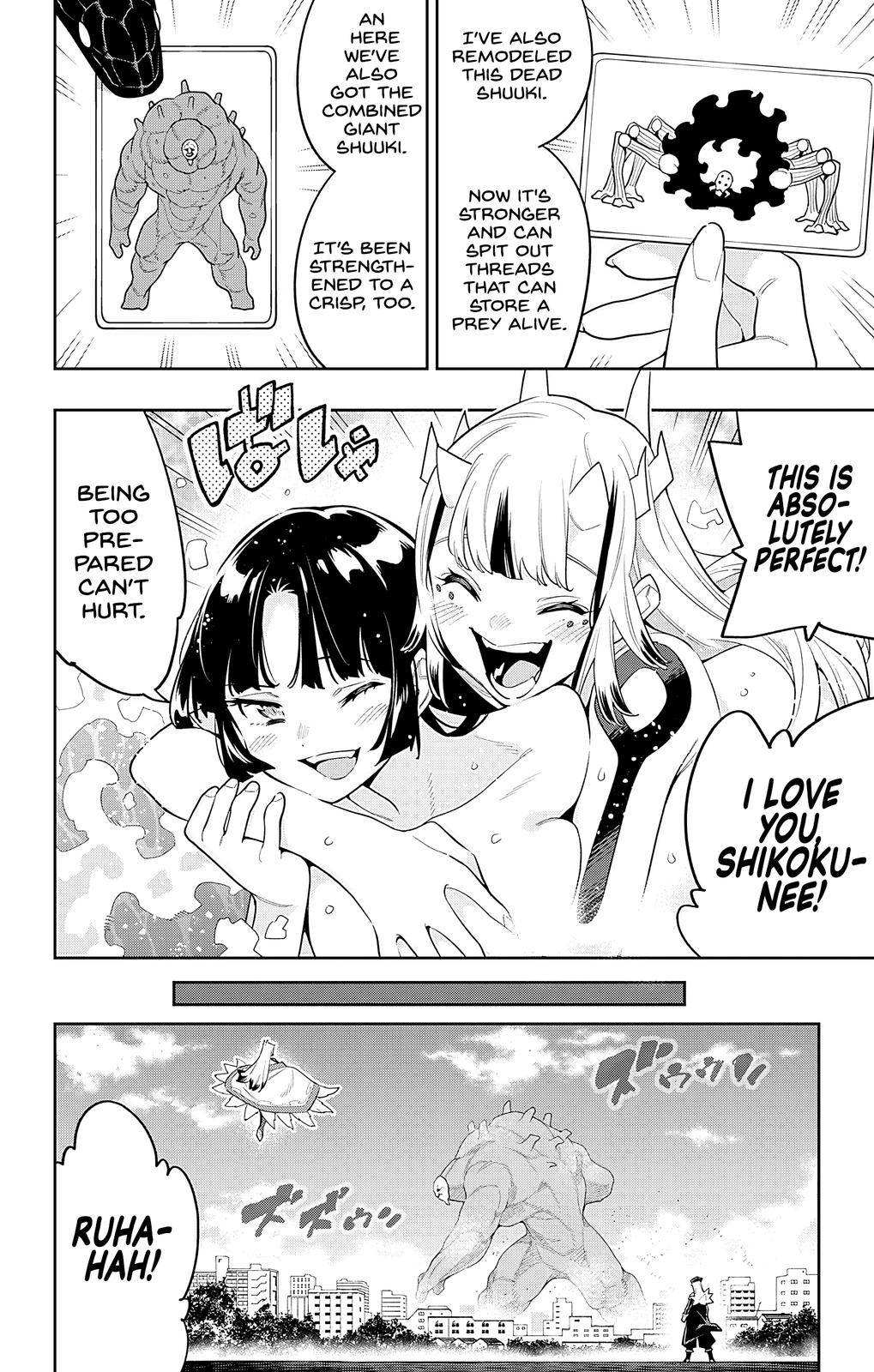 Slave of the Magic Capital’s Elite Troops Chapter 75 page 2
