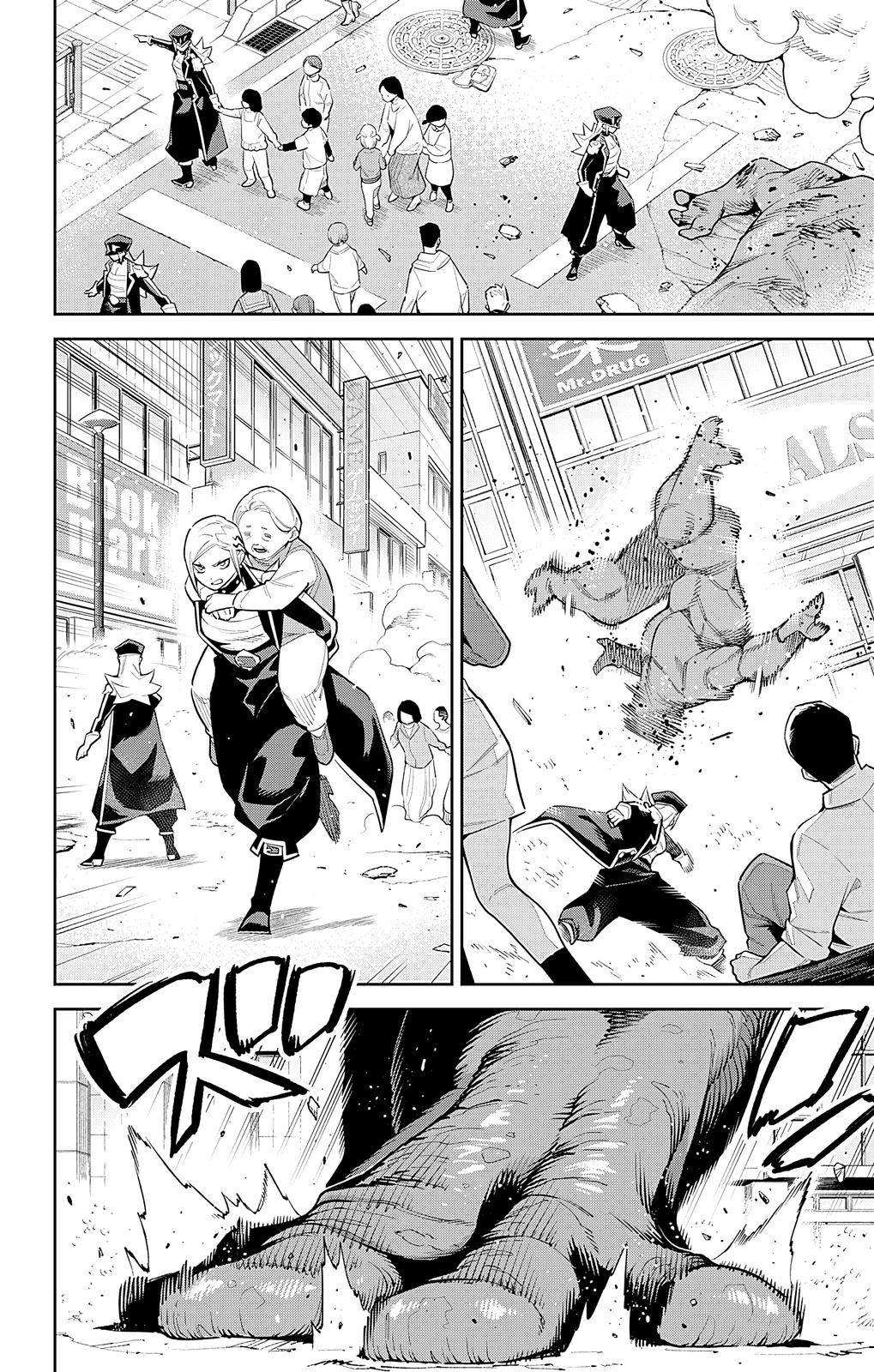 Slave of the Magic Capital’s Elite Troops Chapter 75 page 7