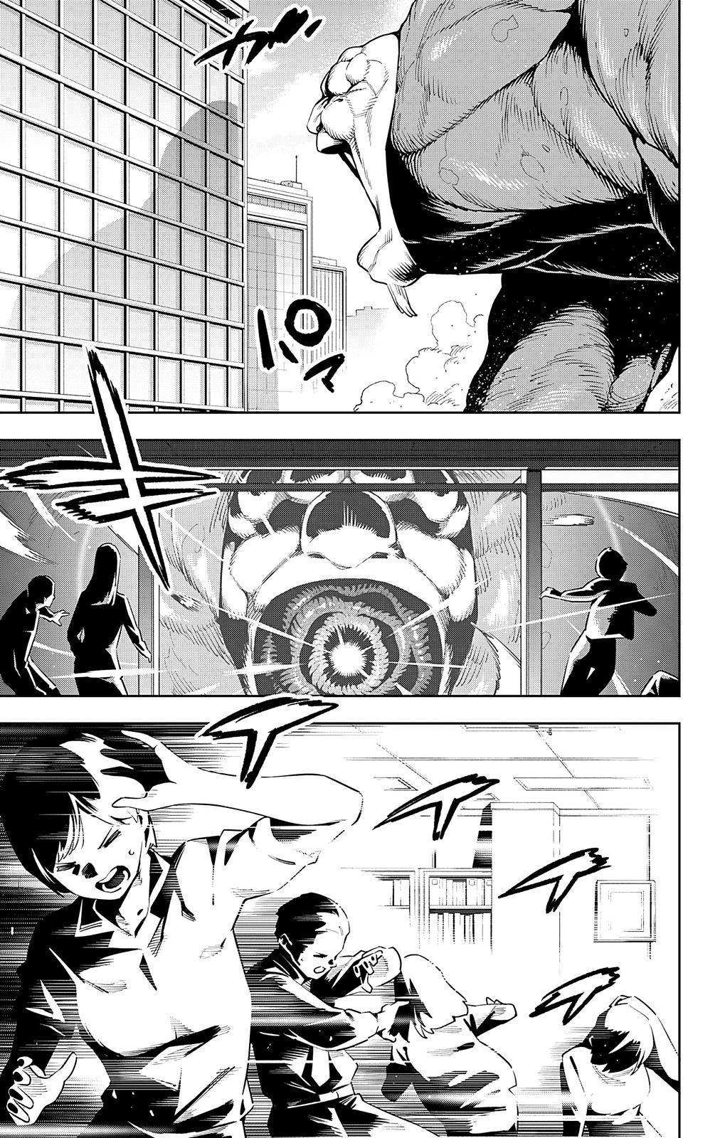Slave of the Magic Capital’s Elite Troops Chapter 75 page 8