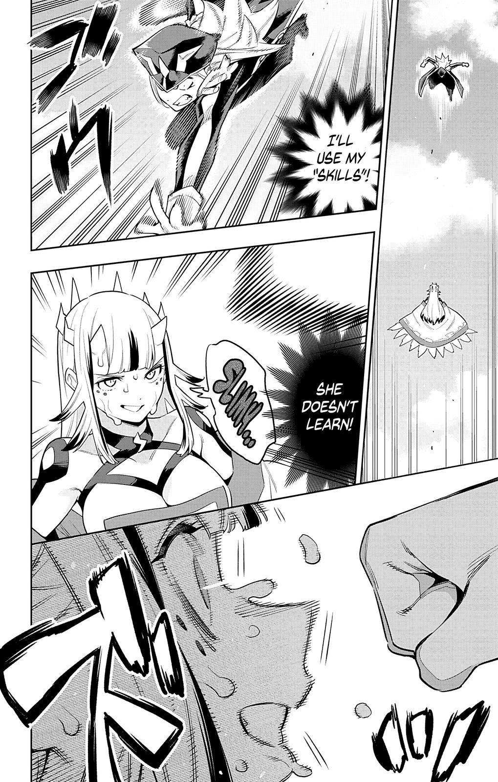 Slave of the Magic Capital’s Elite Troops Chapter 75 page 15