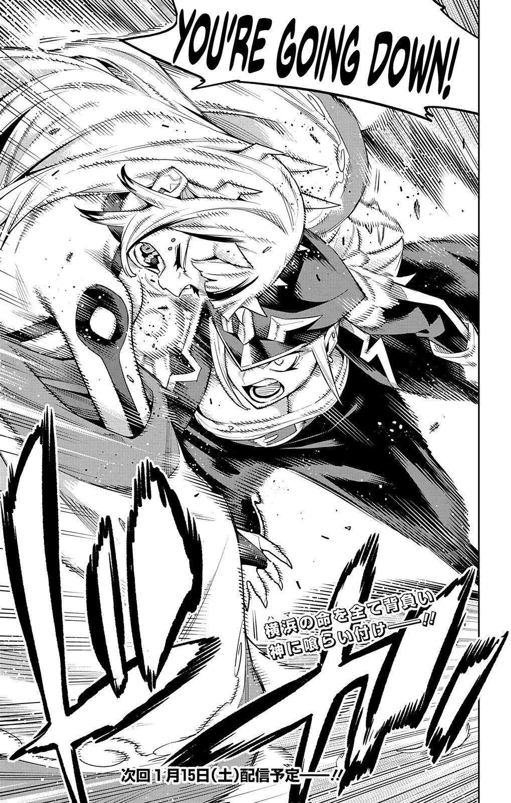 Slave of the Magic Capital’s Elite Troops Chapter 75 page 20