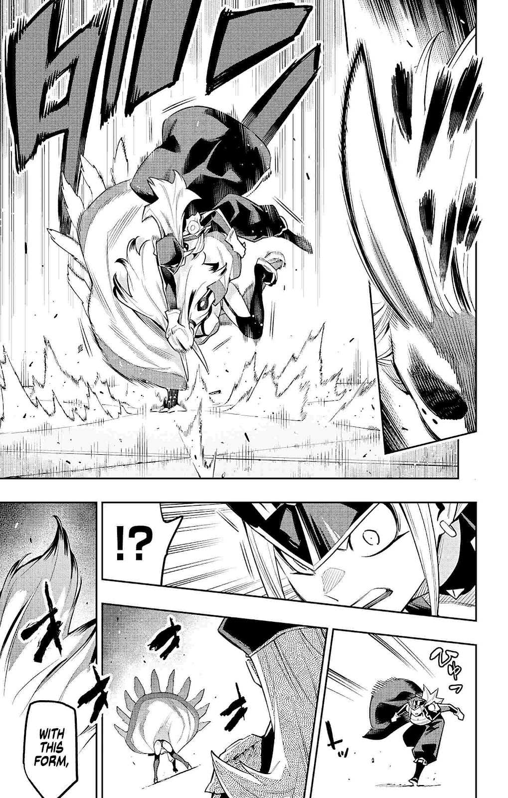 Slave of the Magic Capital’s Elite Troops Chapter 76 page 3