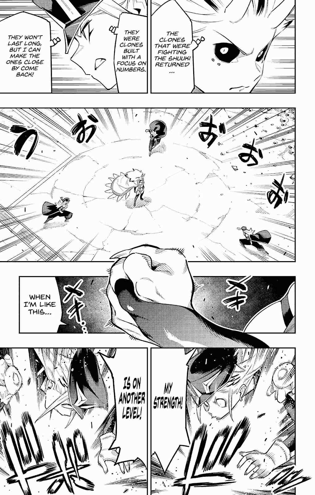 Slave of the Magic Capital’s Elite Troops Chapter 76 page 5