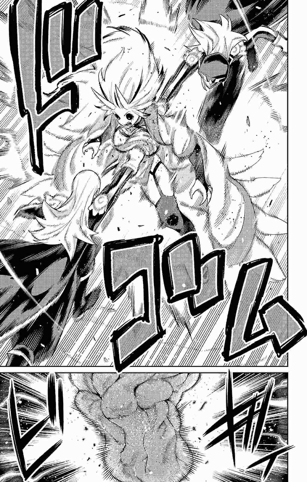 Slave of the Magic Capital’s Elite Troops Chapter 76 page 11