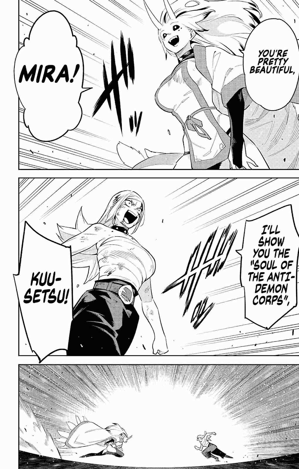 Slave of the Magic Capital’s Elite Troops Chapter 76 page 18