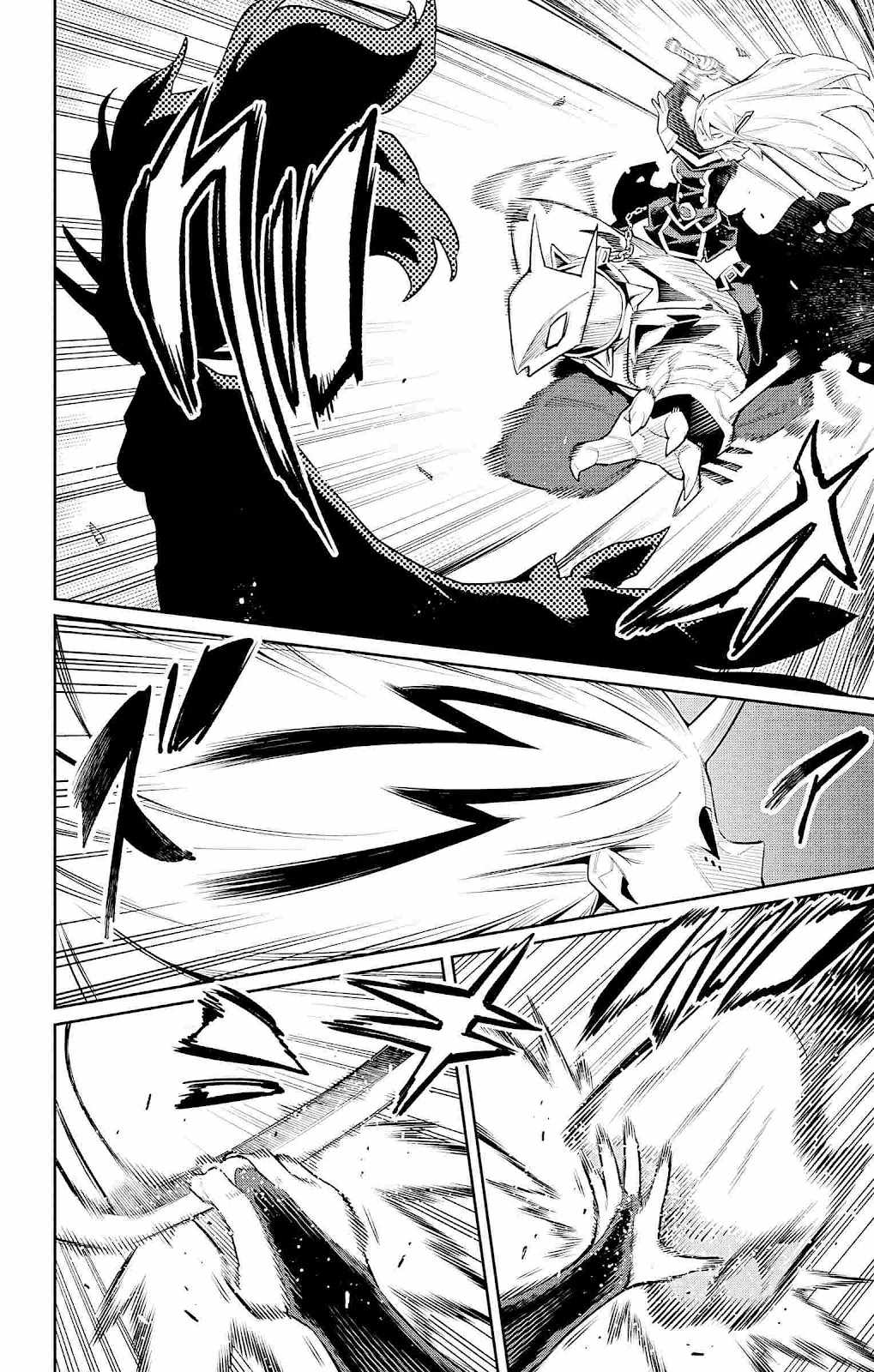 Slave of the Magic Capital’s Elite Troops Chapter 77 page 2
