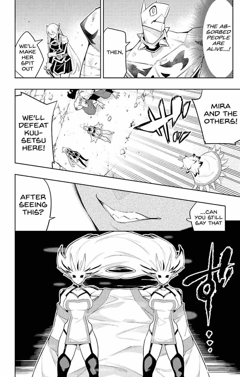 Slave of the Magic Capital’s Elite Troops Chapter 77 page 12