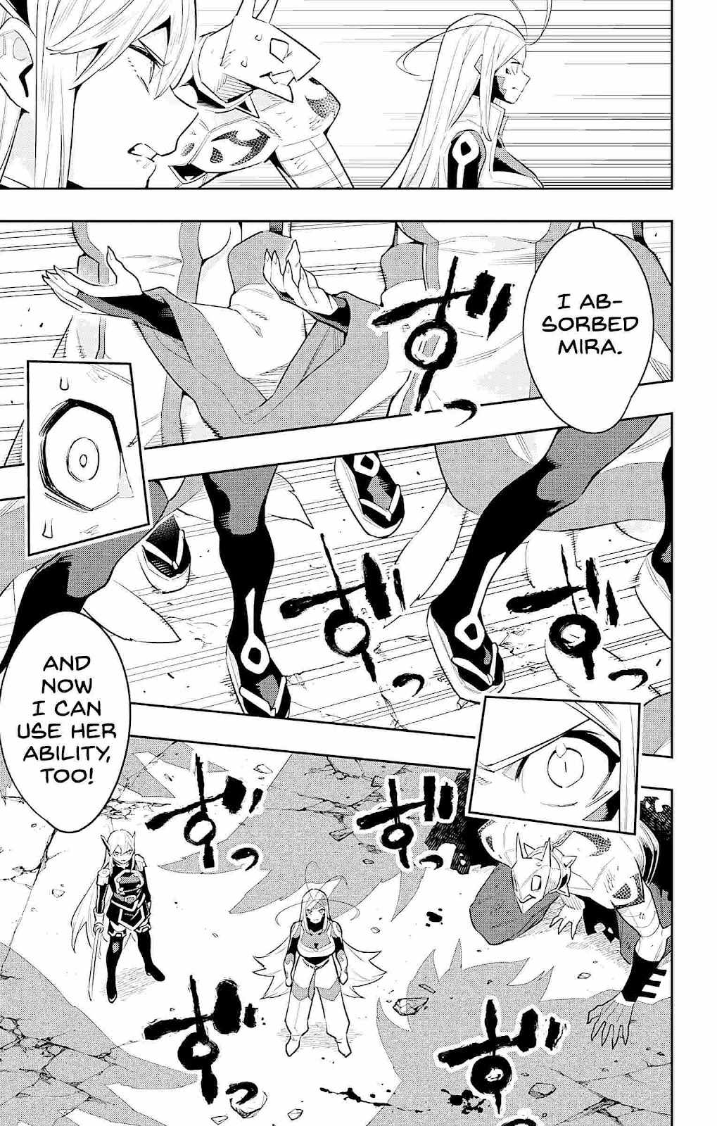 Slave of the Magic Capital’s Elite Troops Chapter 77 page 13
