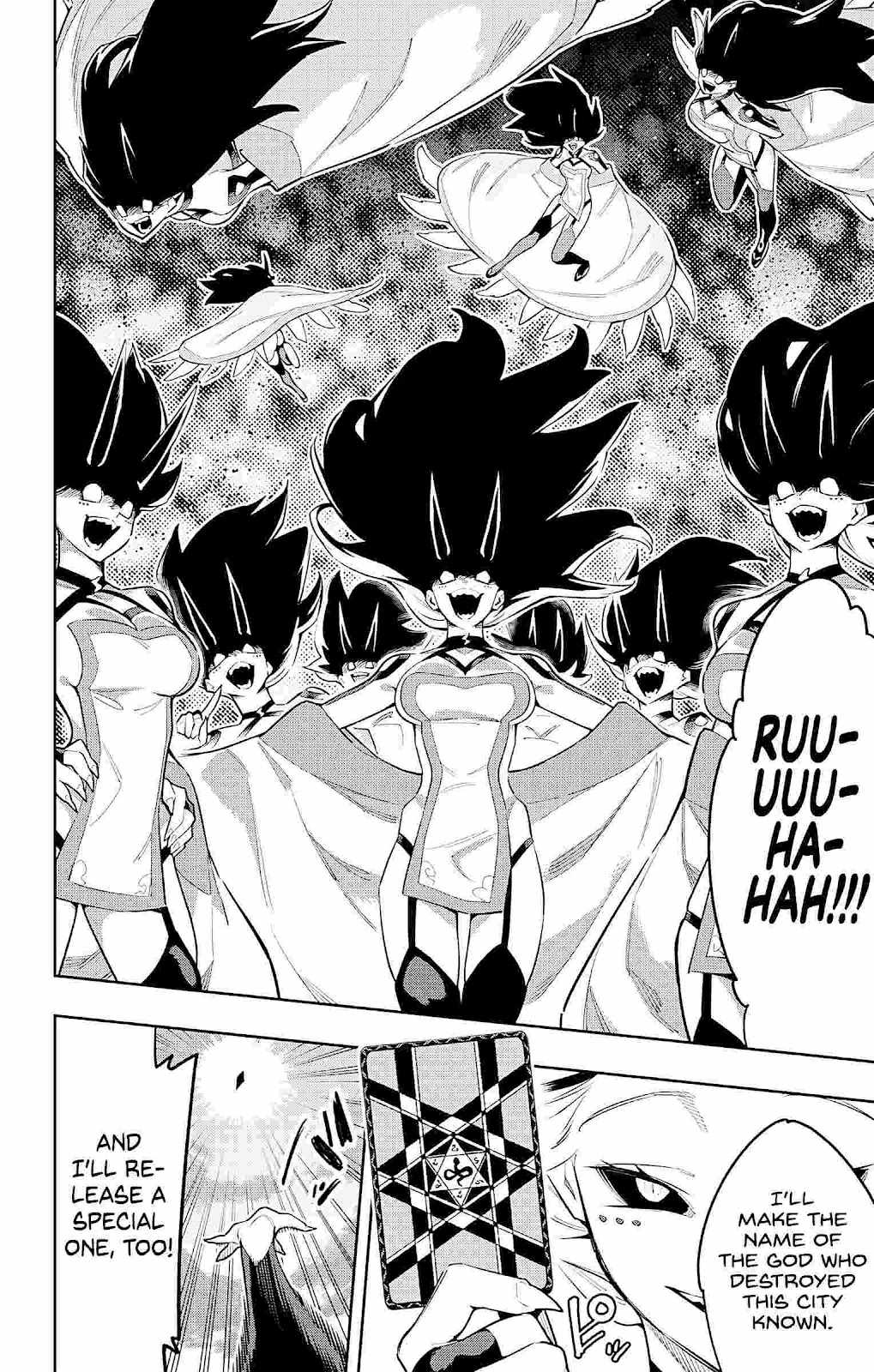 Slave of the Magic Capital’s Elite Troops Chapter 77 page 14