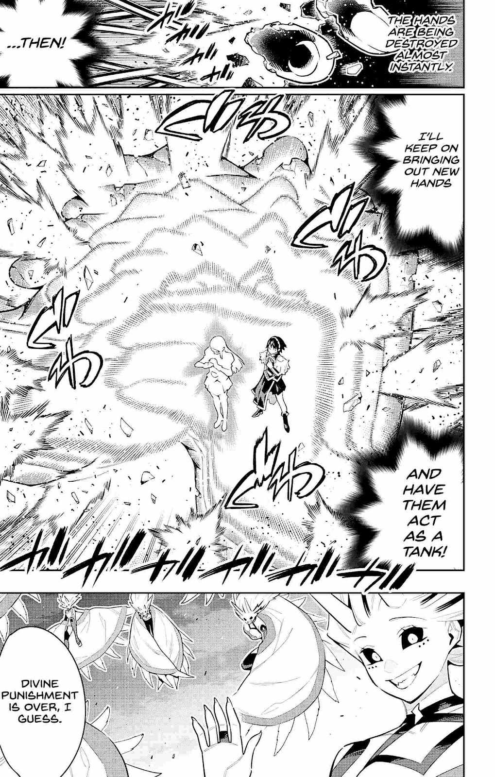 Slave of the Magic Capital’s Elite Troops Chapter 78 page 12