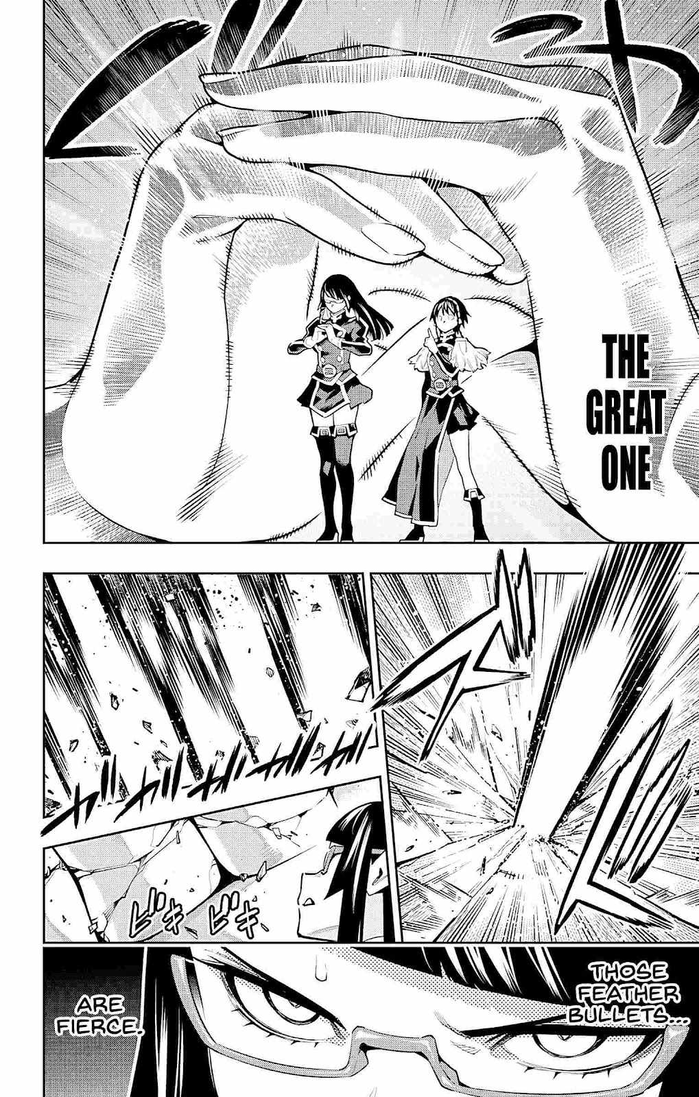 Slave of the Magic Capital’s Elite Troops Chapter 78 page 11