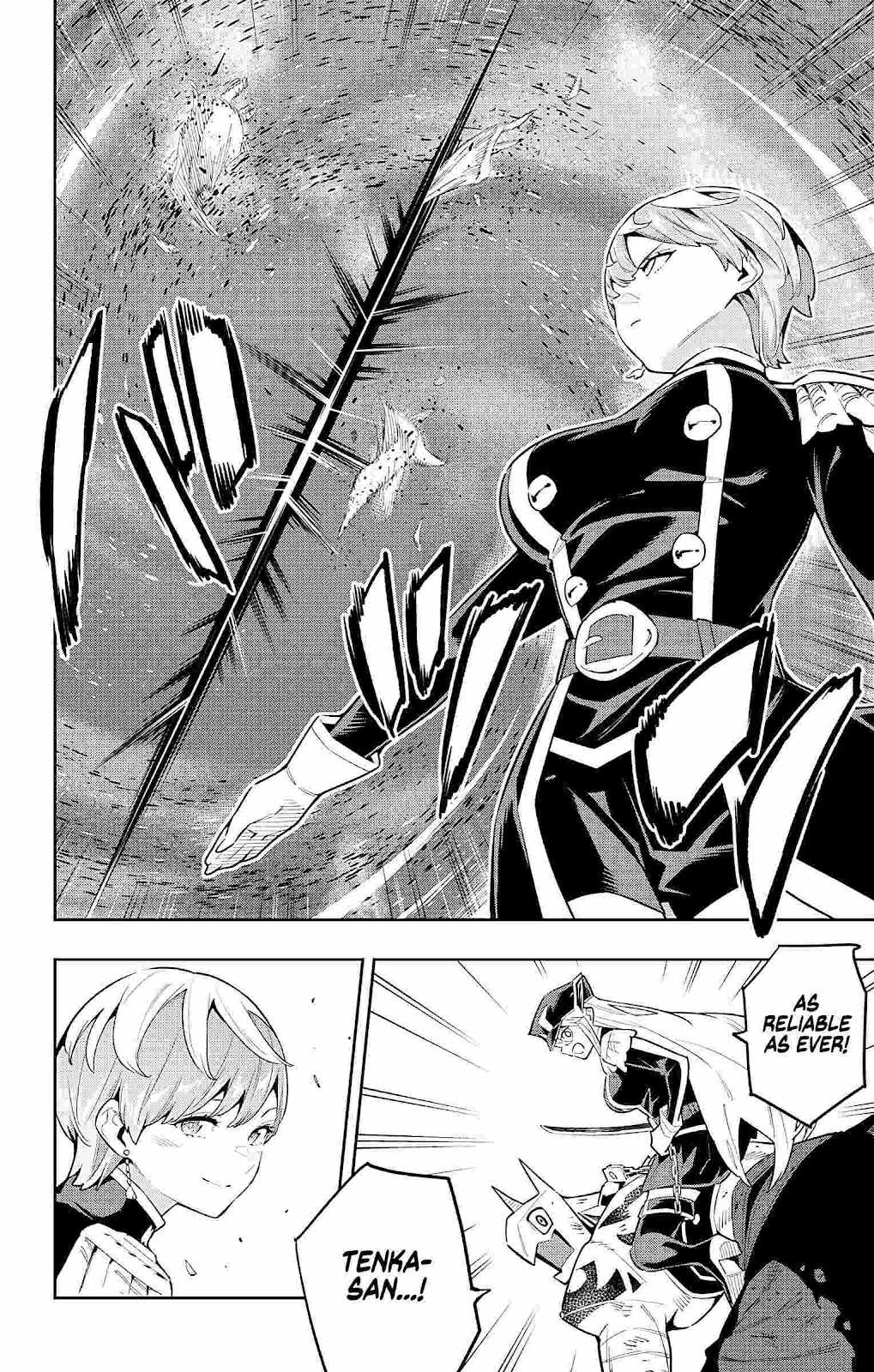 Slave of the Magic Capital’s Elite Troops Chapter 79 page 2