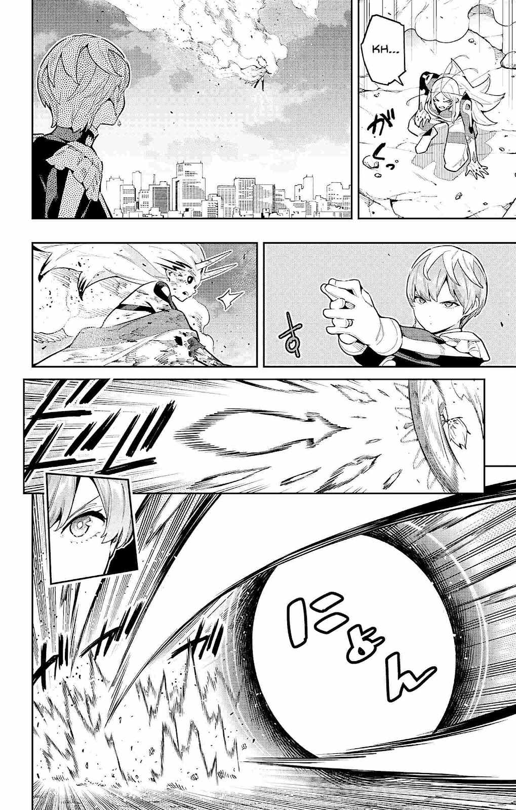 Slave of the Magic Capital’s Elite Troops Chapter 79 page 12