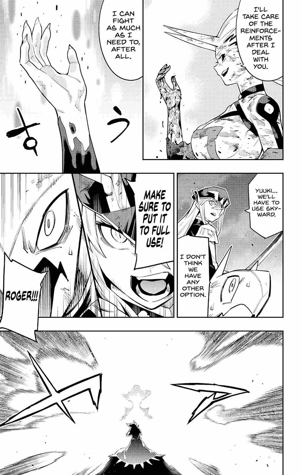 Slave of the Magic Capital’s Elite Troops Chapter 79 page 15