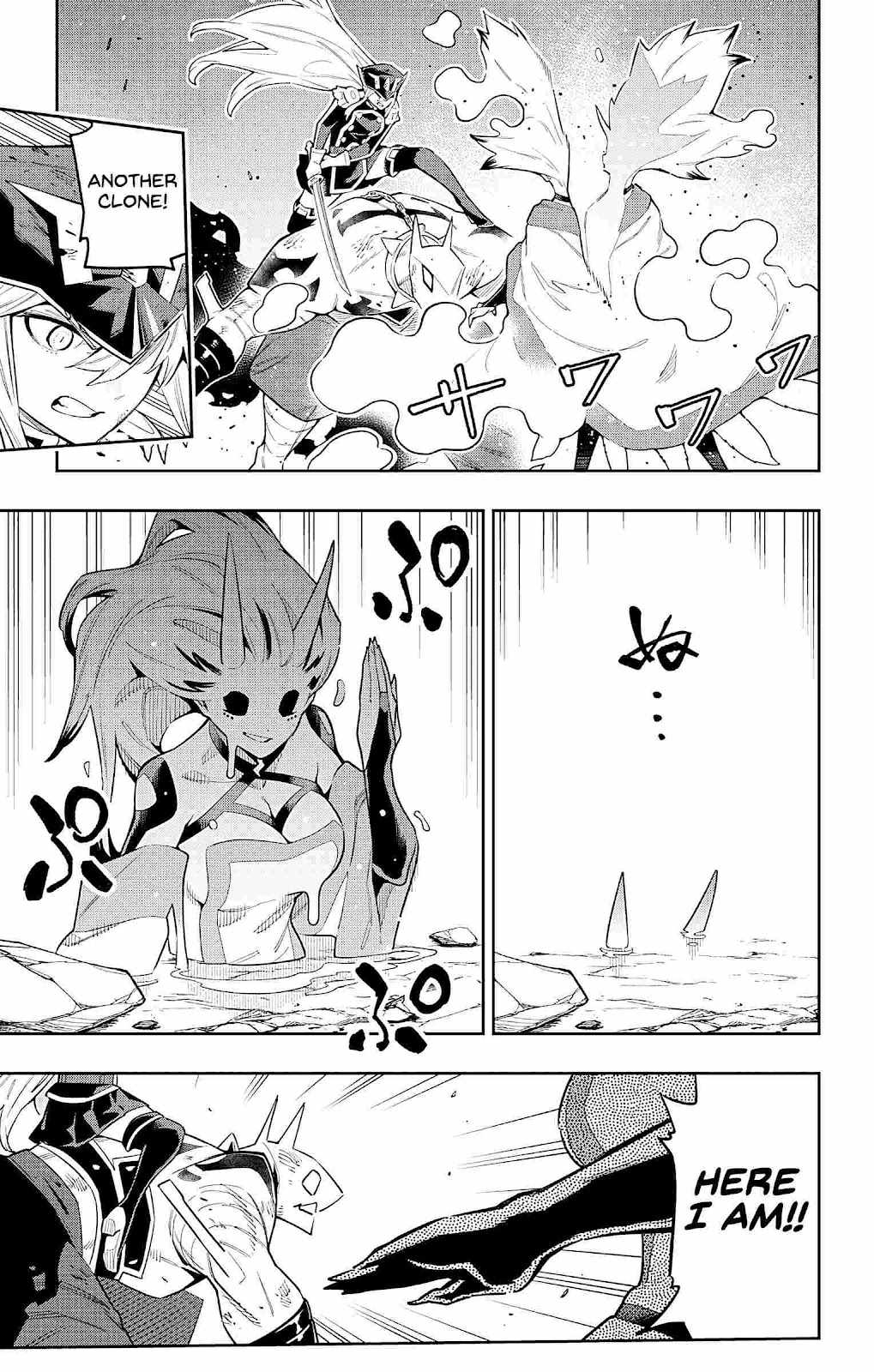 Slave of the Magic Capital’s Elite Troops Chapter 79 page 7
