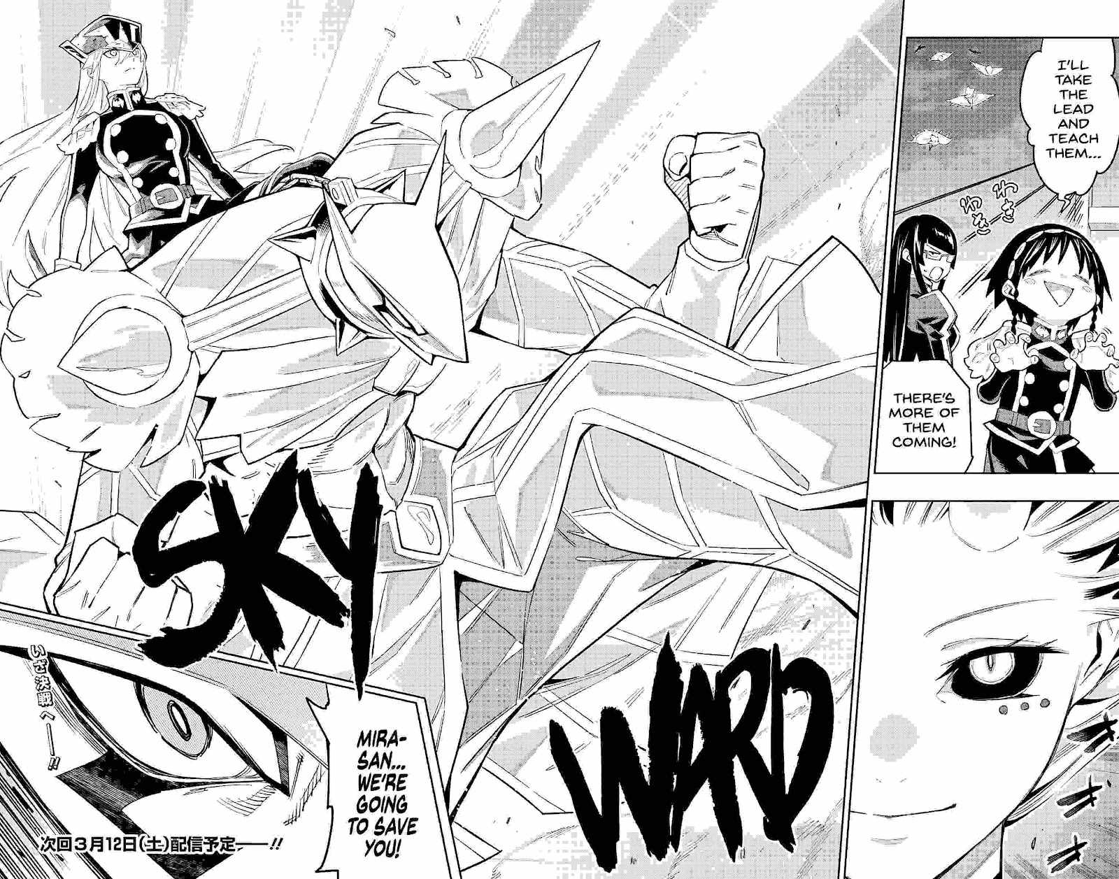 Slave of the Magic Capital’s Elite Troops Chapter 79 page 18