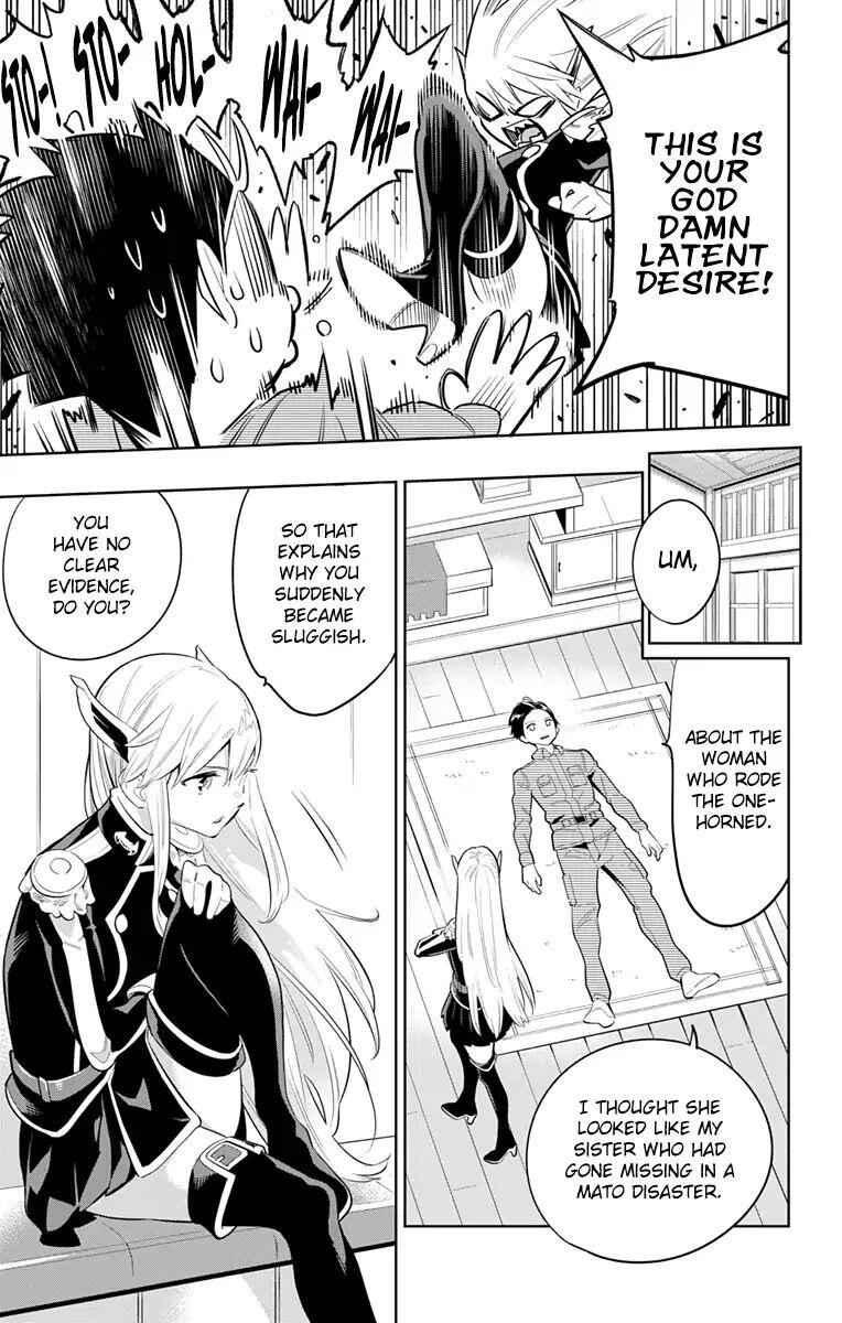 Slave of the Magic Capital’s Elite Troops Chapter 8 page 3