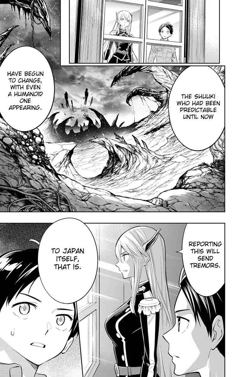 Slave of the Magic Capital’s Elite Troops Chapter 8 page 9