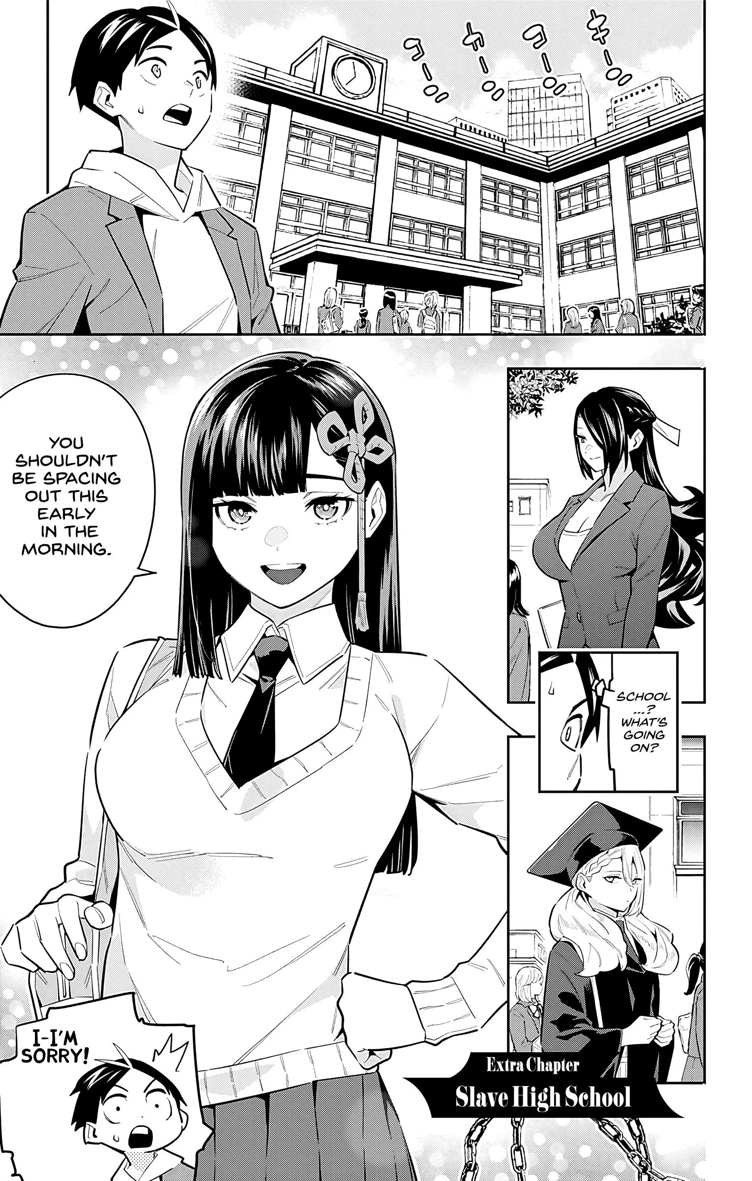 Slave of the Magic Capital’s Elite Troops Chapter 81.5 page 1