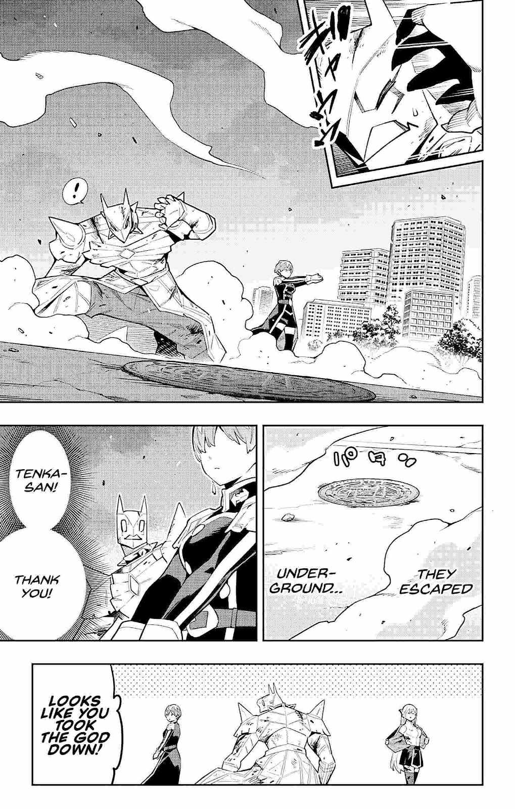 Slave of the Magic Capital’s Elite Troops Chapter 81 page 9