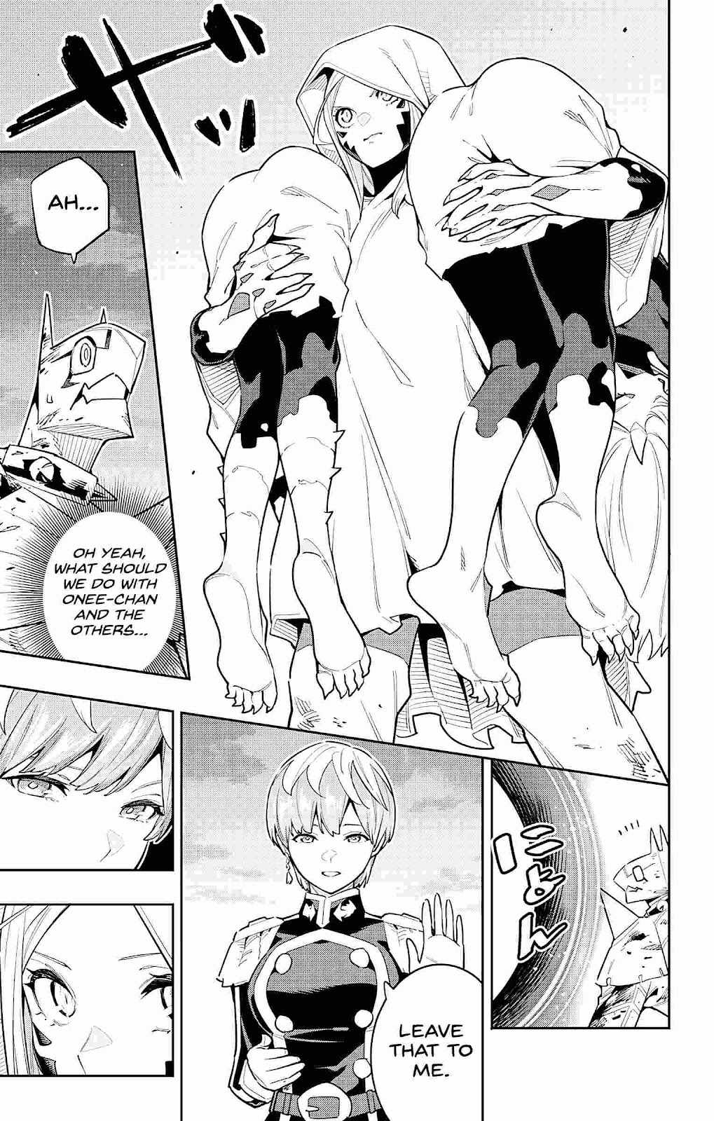 Slave of the Magic Capital’s Elite Troops Chapter 81 page 7