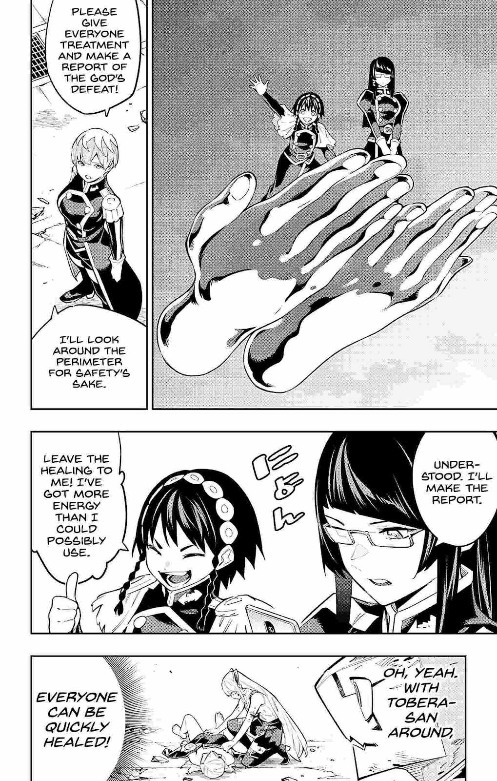 Slave of the Magic Capital’s Elite Troops Chapter 81 page 10