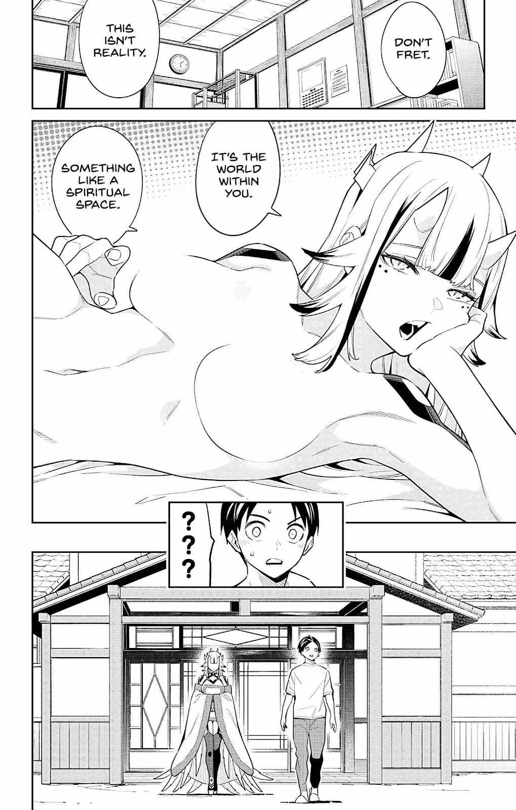 Slave of the Magic Capital’s Elite Troops Chapter 81 page 14