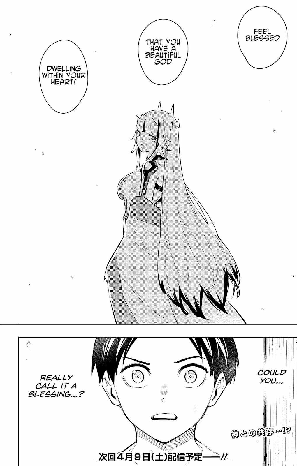 Slave of the Magic Capital’s Elite Troops Chapter 81 page 18