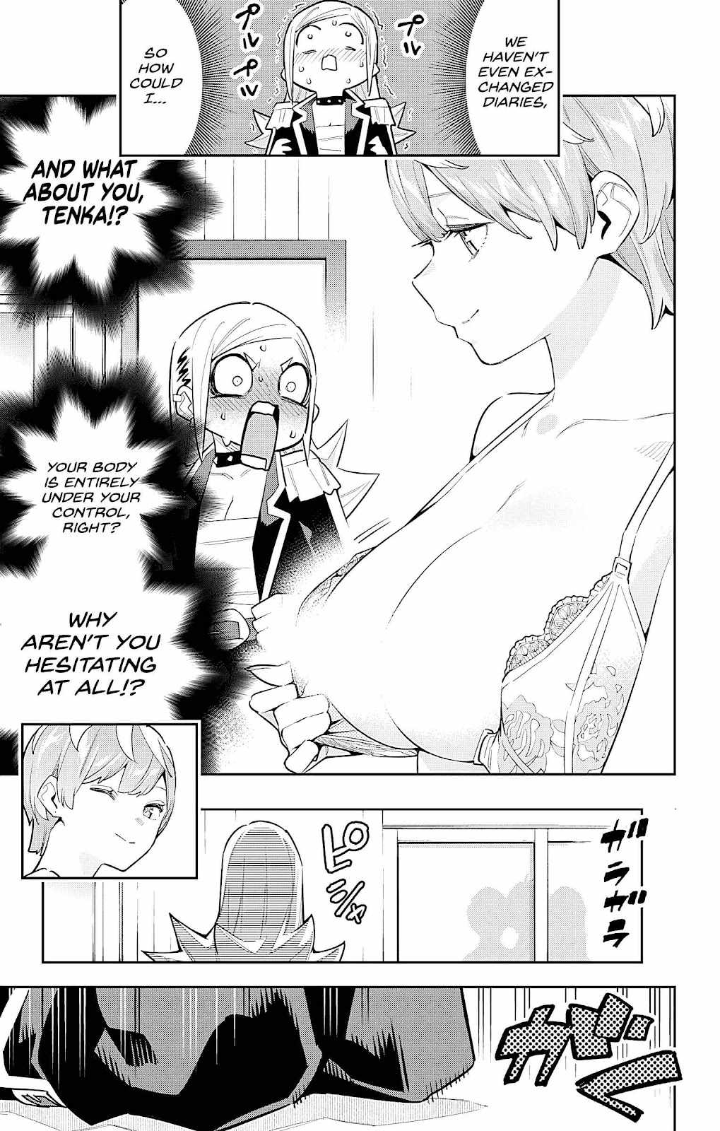 Slave of the Magic Capital’s Elite Troops Chapter 82 page 9