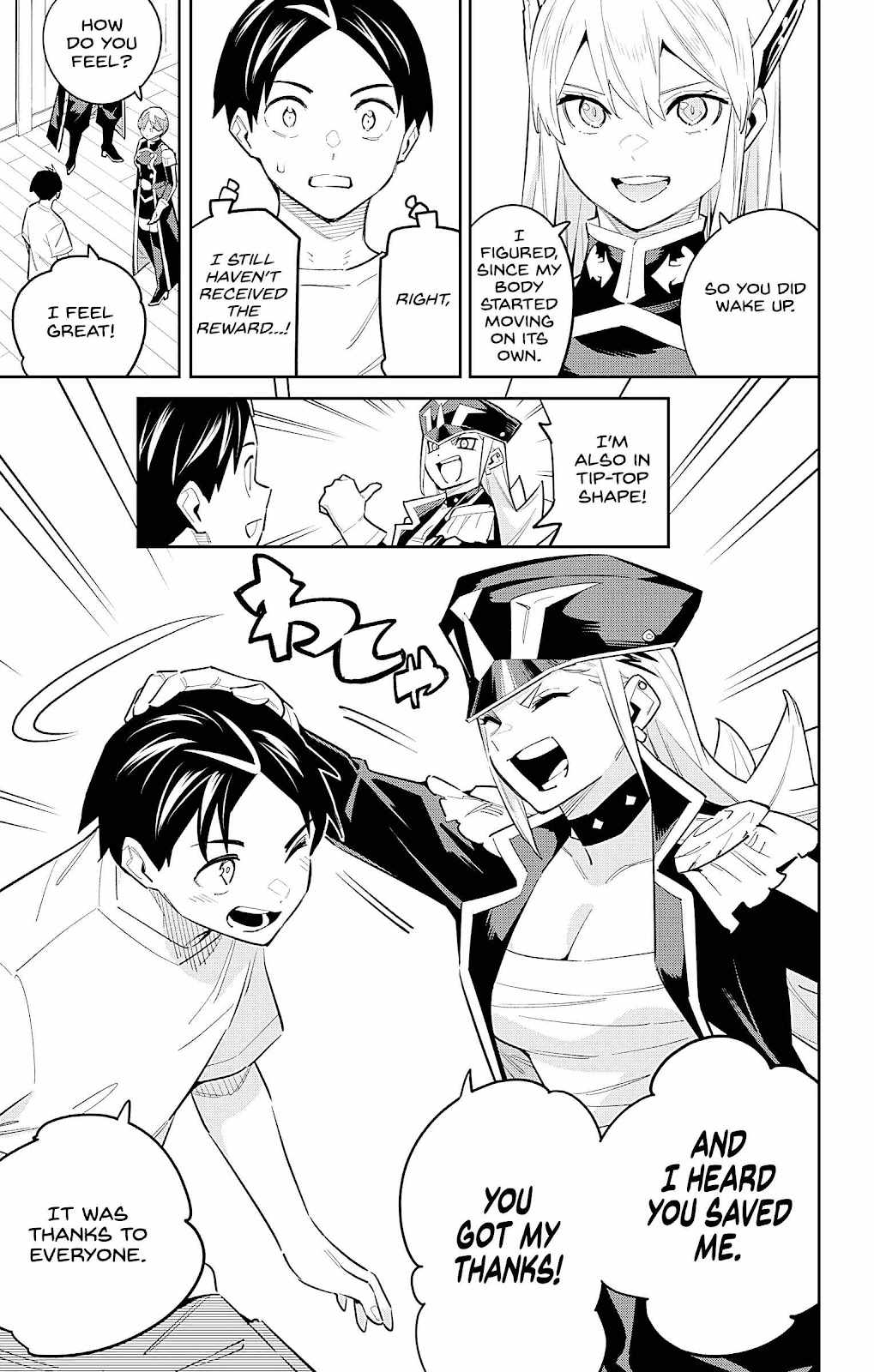 Slave of the Magic Capital’s Elite Troops Chapter 82 page 5