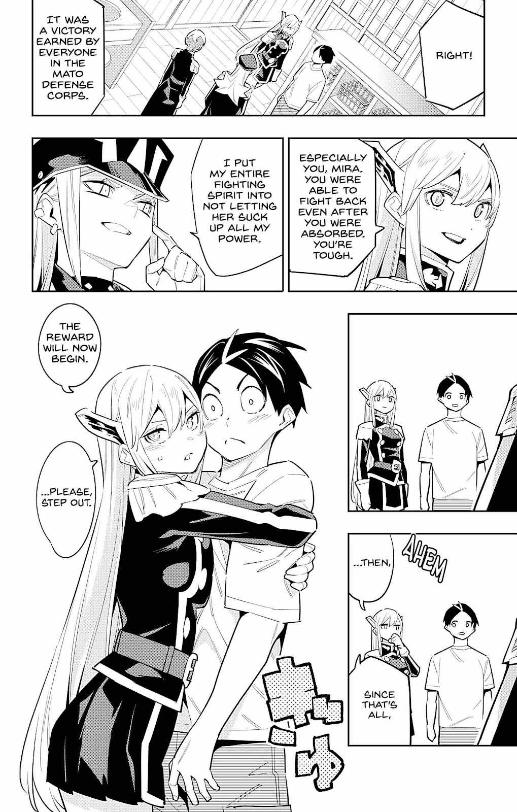 Slave of the Magic Capital’s Elite Troops Chapter 82 page 6