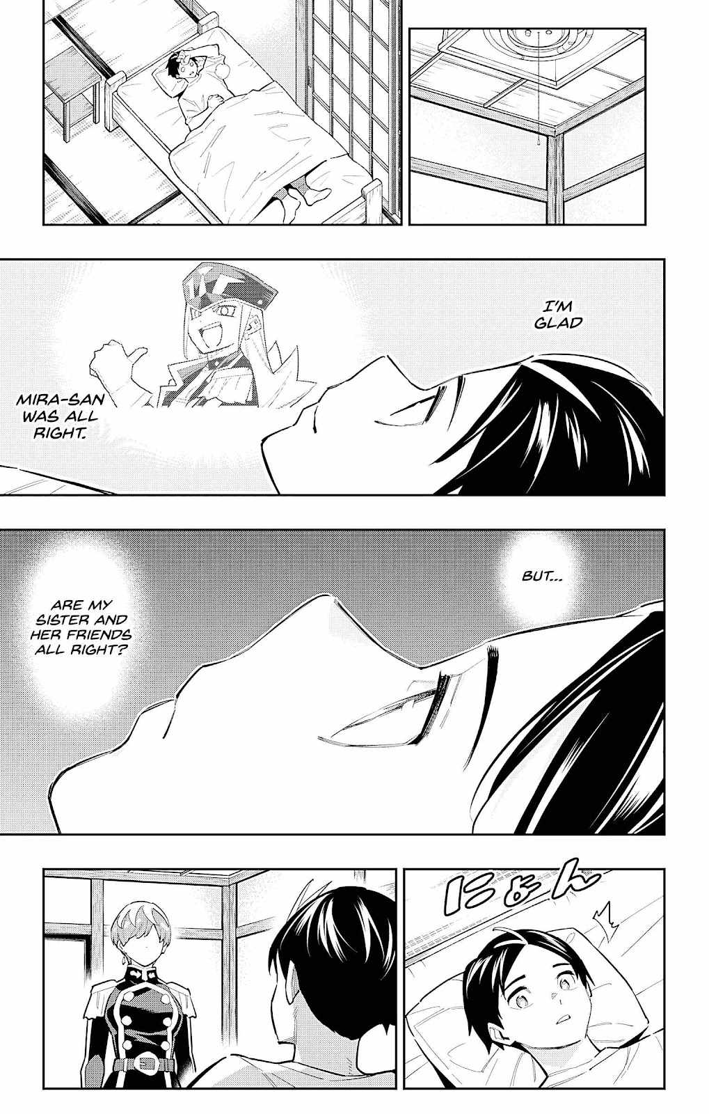 Slave of the Magic Capital’s Elite Troops Chapter 82 page 15