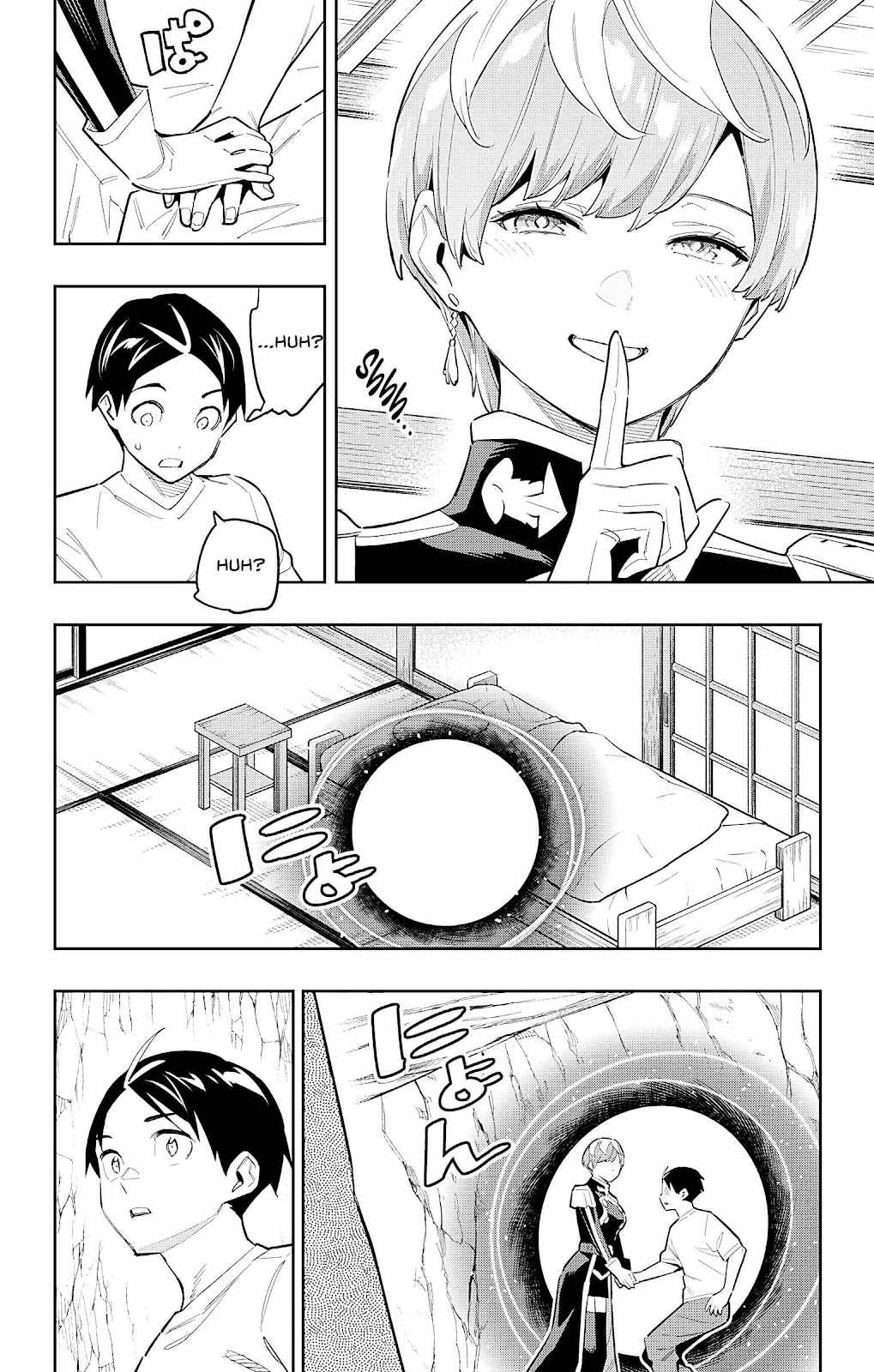Slave of the Magic Capital’s Elite Troops Chapter 82 page 16