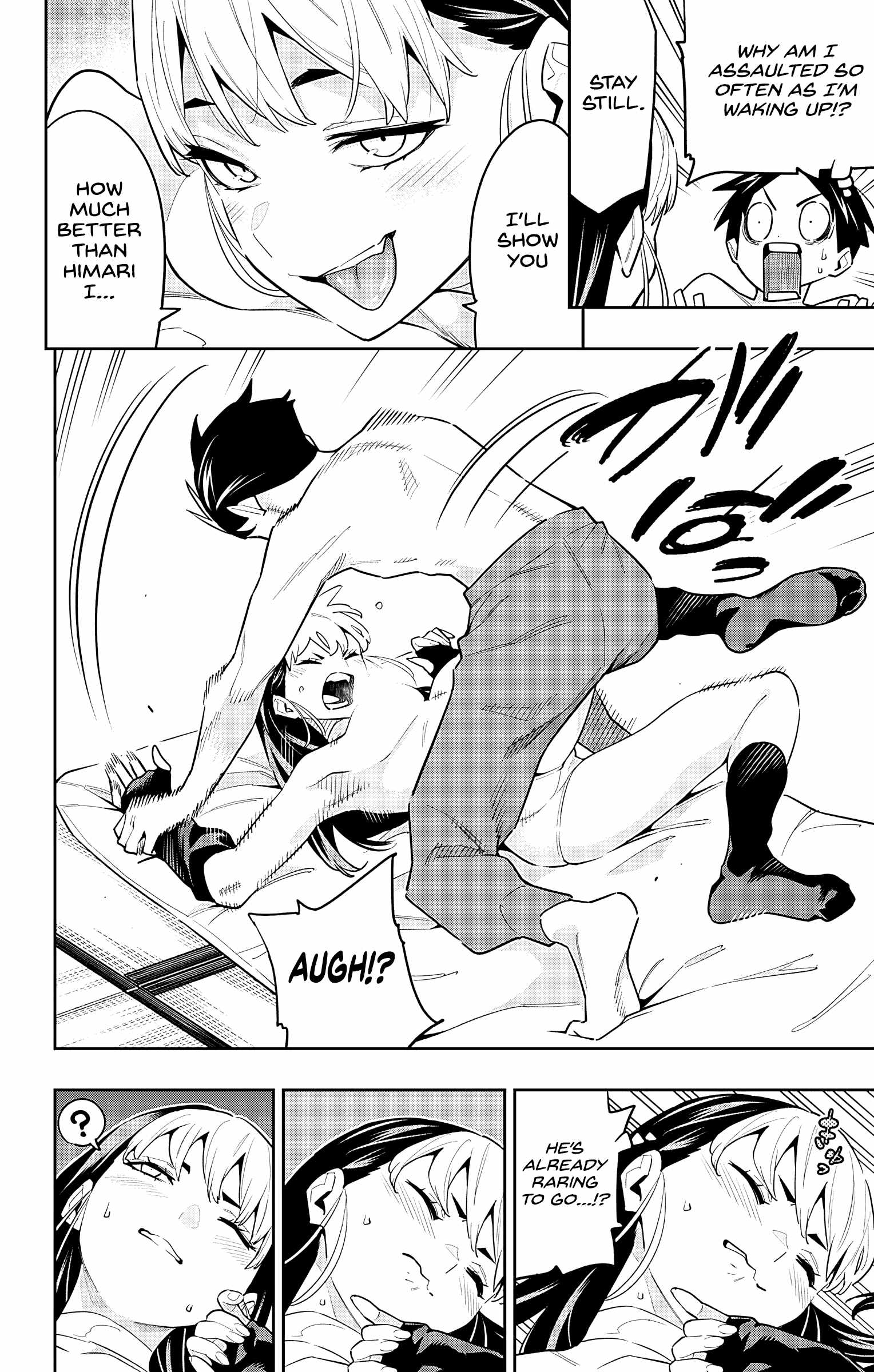 Slave of the Magic Capital’s Elite Troops Chapter 83.5 page 4