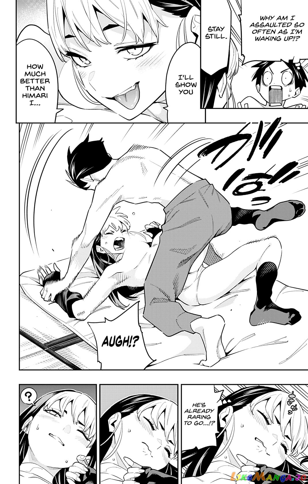 Slave of the Magic Capital’s Elite Troops Chapter 83.6 page 4