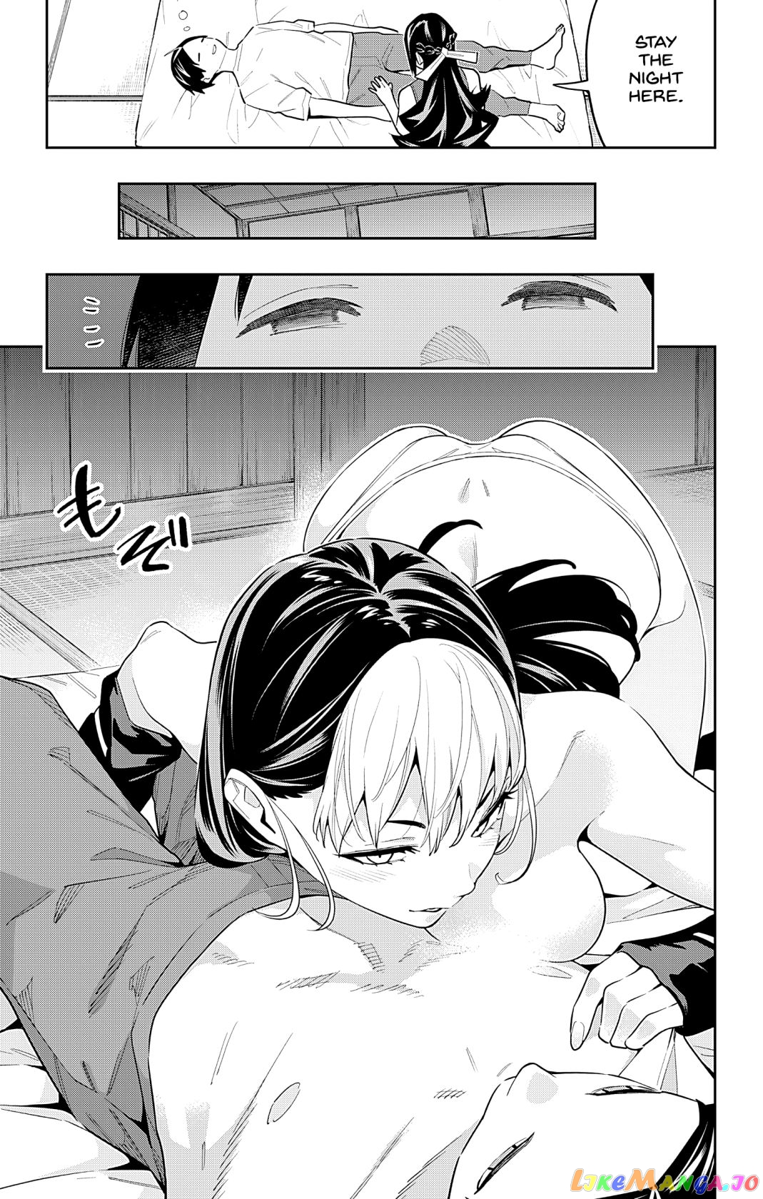 Slave of the Magic Capital’s Elite Troops Chapter 83.6 page 3