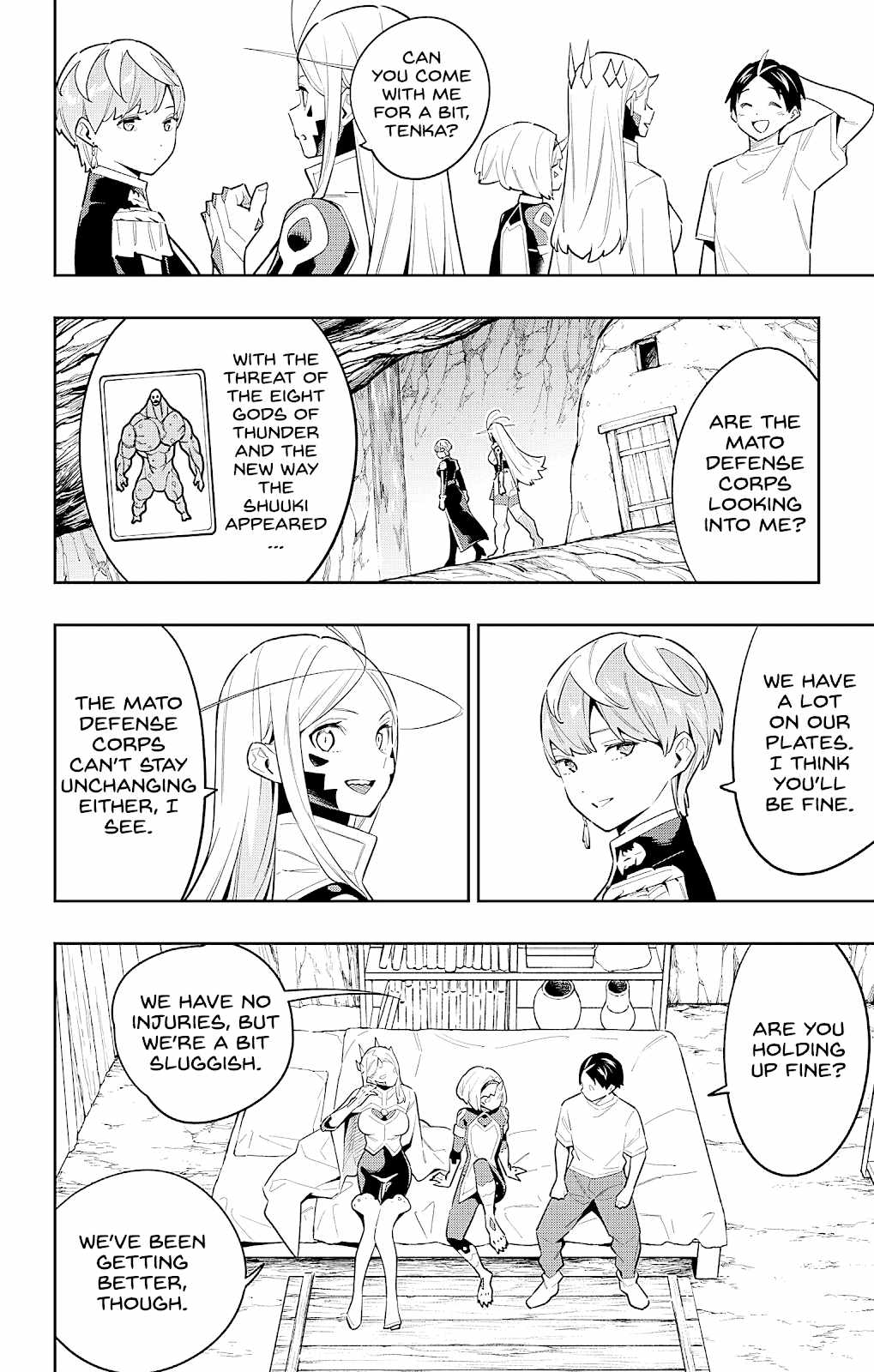 Slave of the Magic Capital’s Elite Troops Chapter 83 page 4