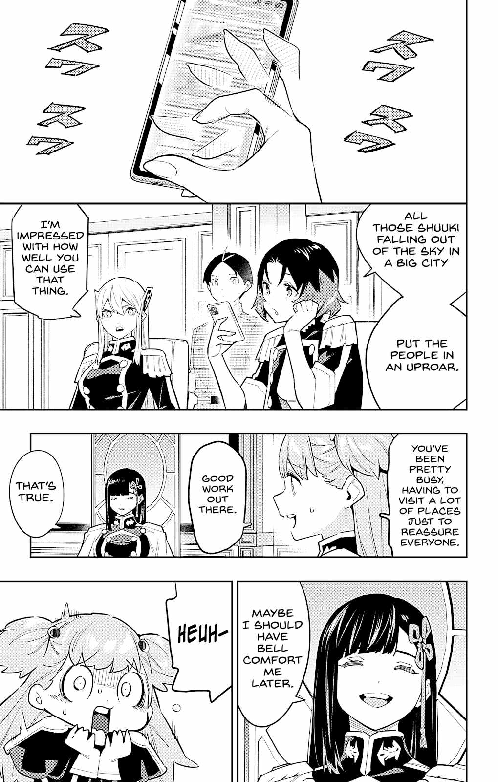 Slave of the Magic Capital’s Elite Troops Chapter 83 page 9