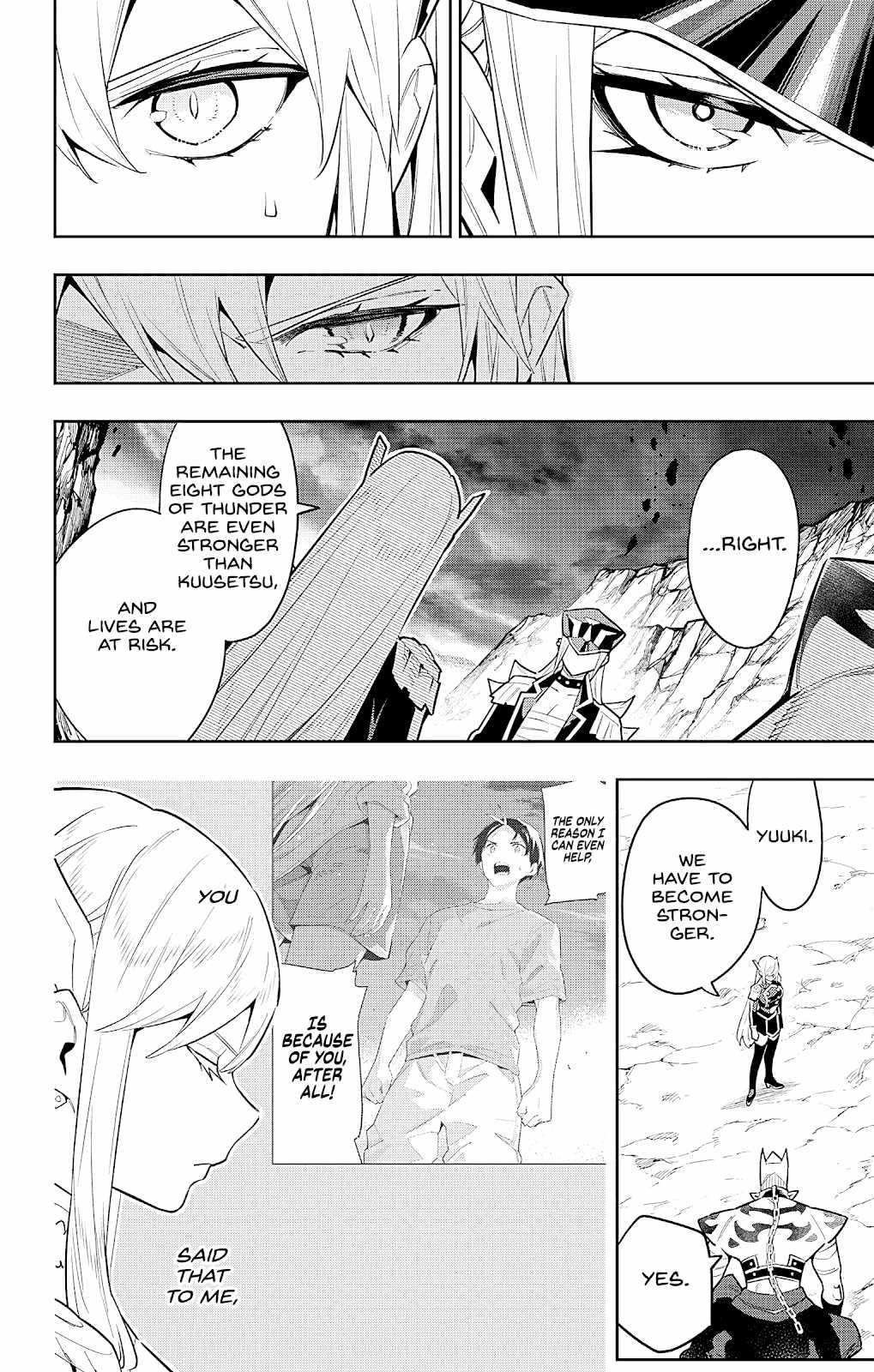 Slave of the Magic Capital’s Elite Troops Chapter 83 page 16