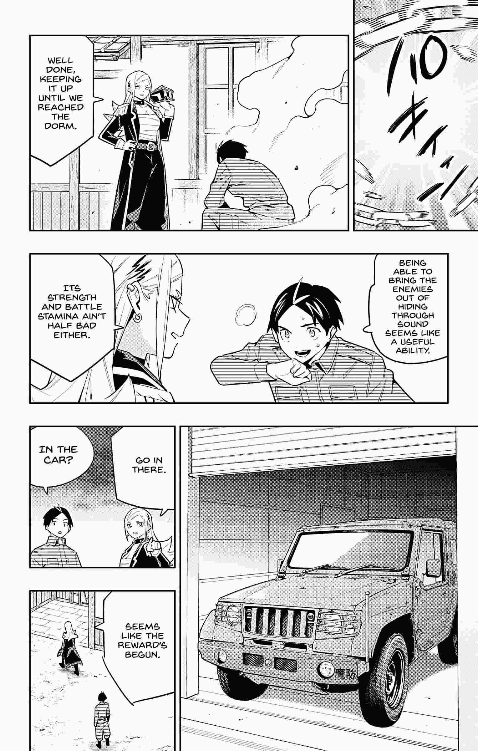 Slave of the Magic Capital’s Elite Troops Chapter 84 page 8