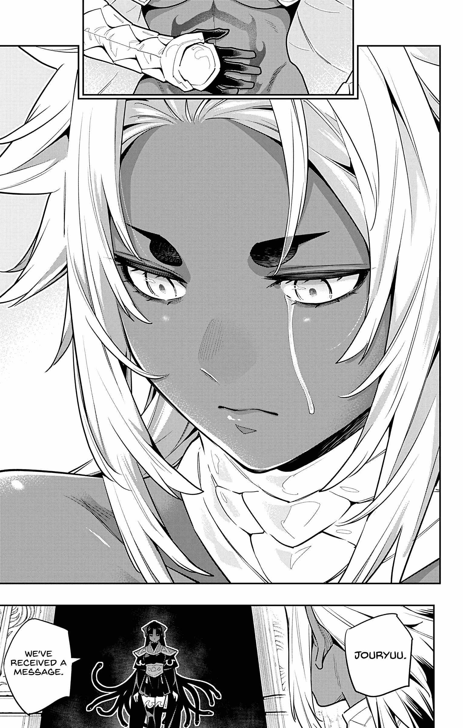 Slave of the Magic Capital’s Elite Troops Chapter 85 page 11