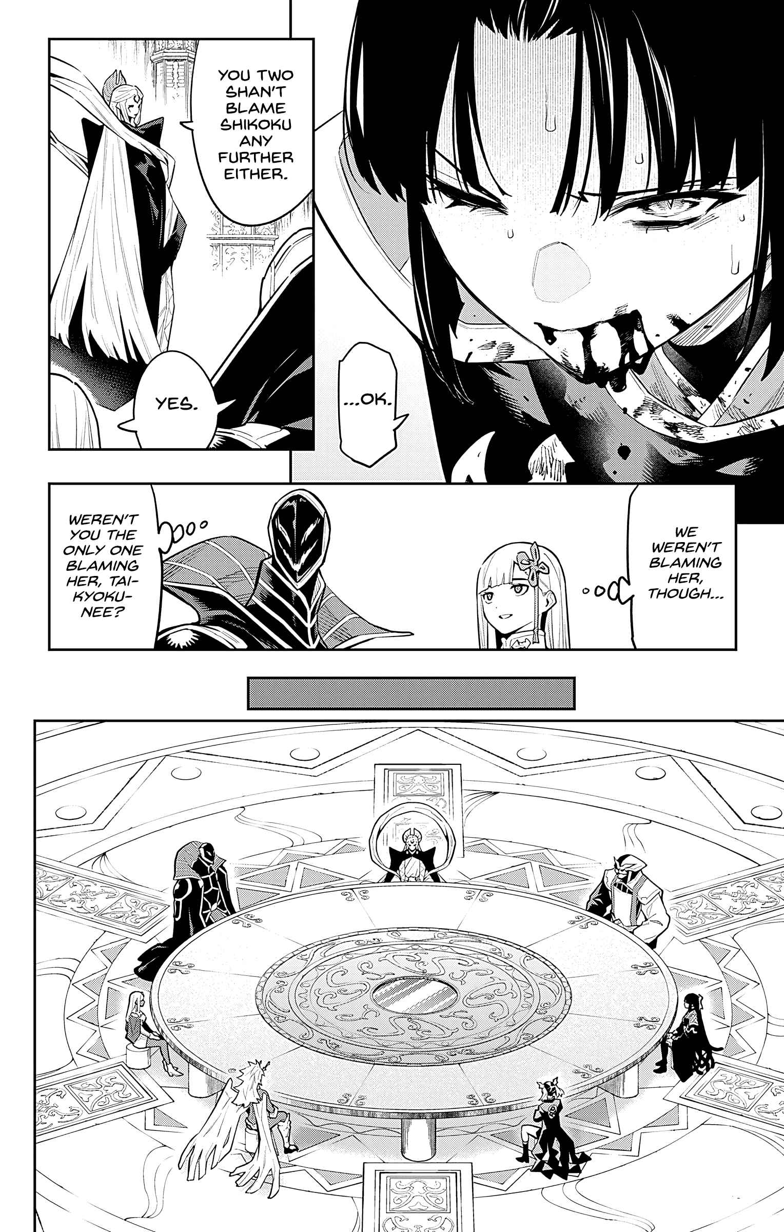 Slave of the Magic Capital’s Elite Troops Chapter 86 page 14