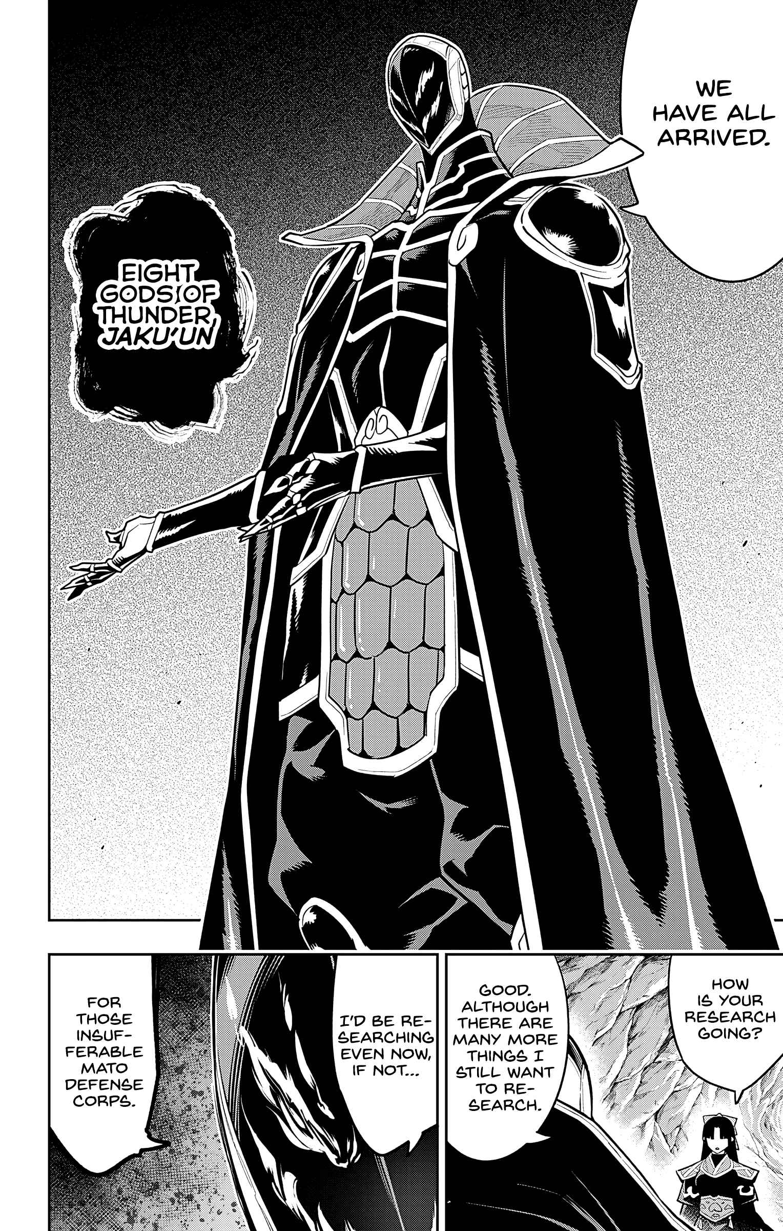 Slave of the Magic Capital’s Elite Troops Chapter 86 page 2