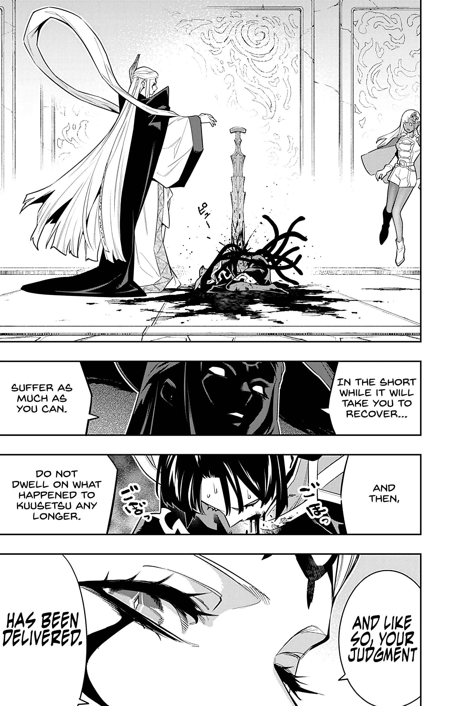 Slave of the Magic Capital’s Elite Troops Chapter 86 page 13