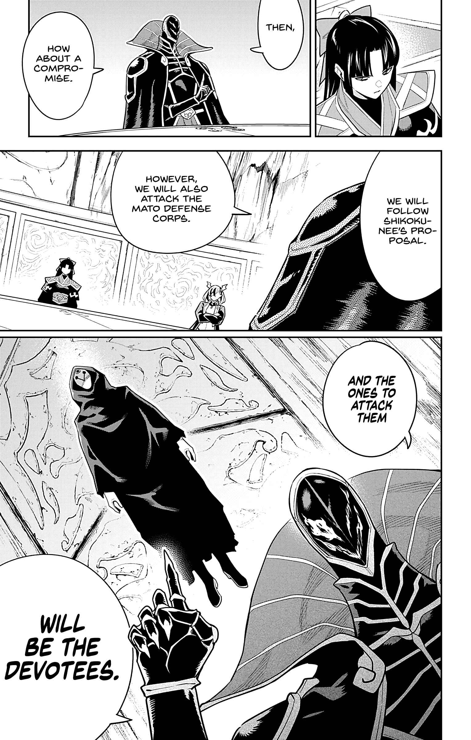 Slave of the Magic Capital’s Elite Troops Chapter 86 page 17