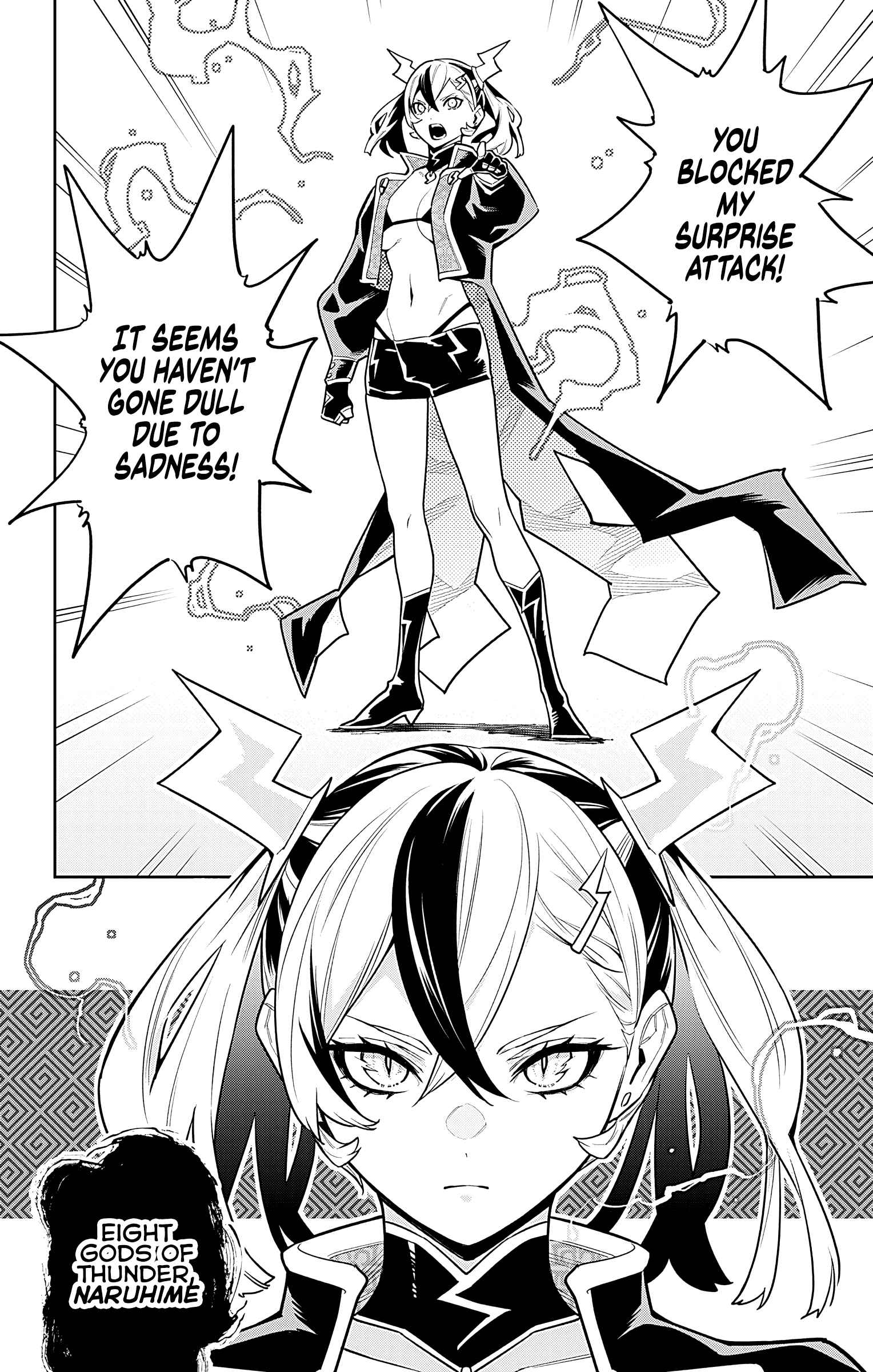 Slave of the Magic Capital’s Elite Troops Chapter 86 page 6