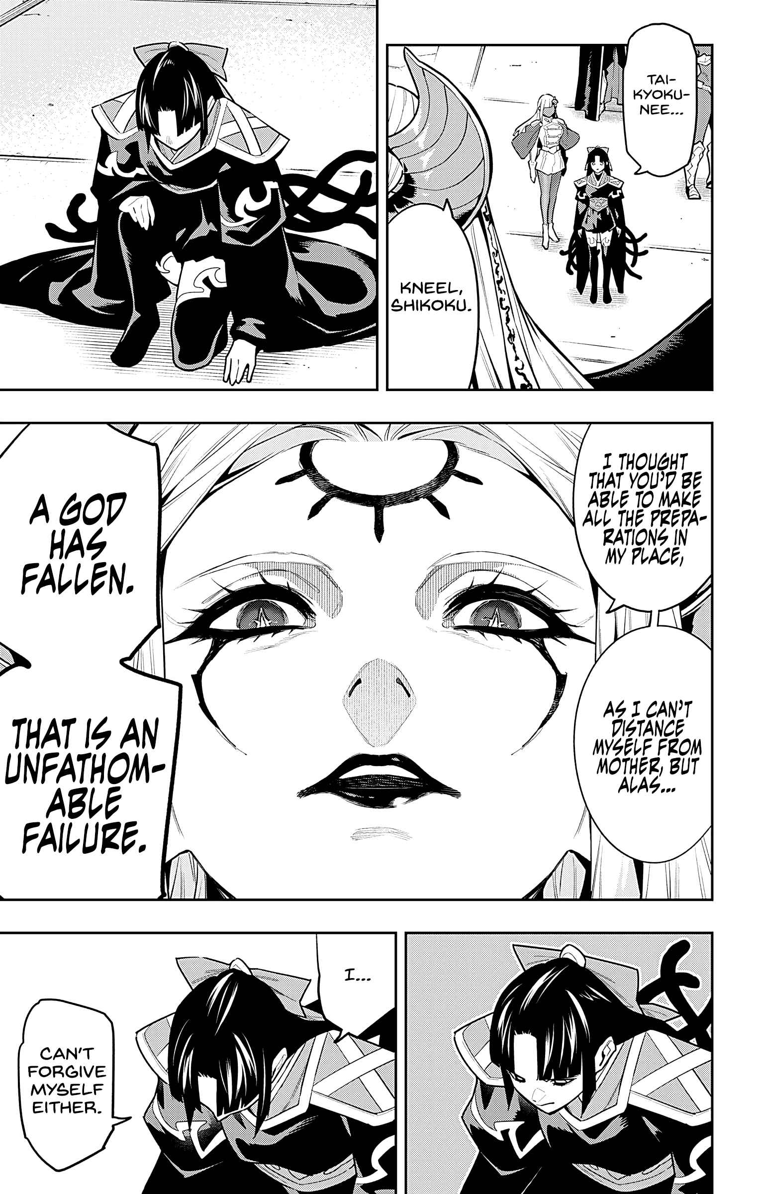 Slave of the Magic Capital’s Elite Troops Chapter 86 page 11