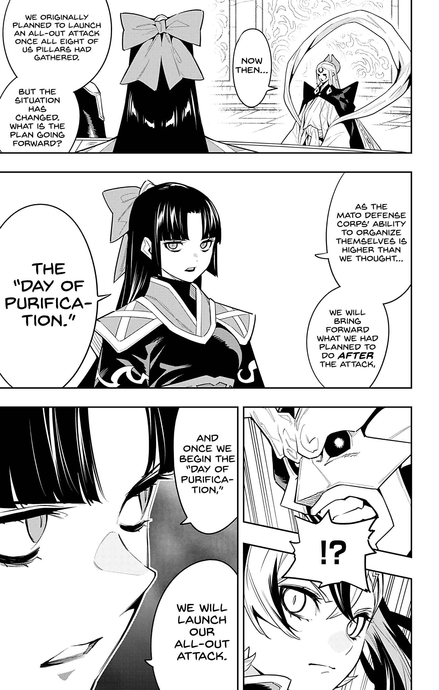Slave of the Magic Capital’s Elite Troops Chapter 86 page 15
